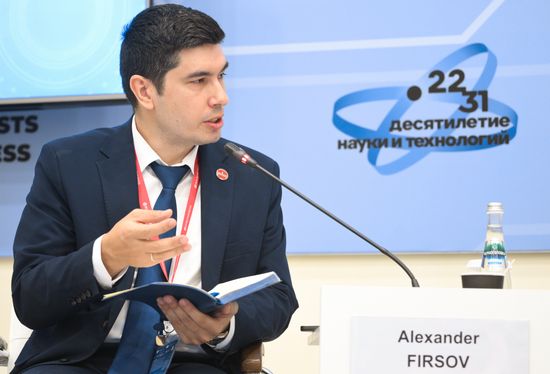 2025 Young Scientists Congress. Designing Approaches to Assessing the Performance of Scientific Organizations