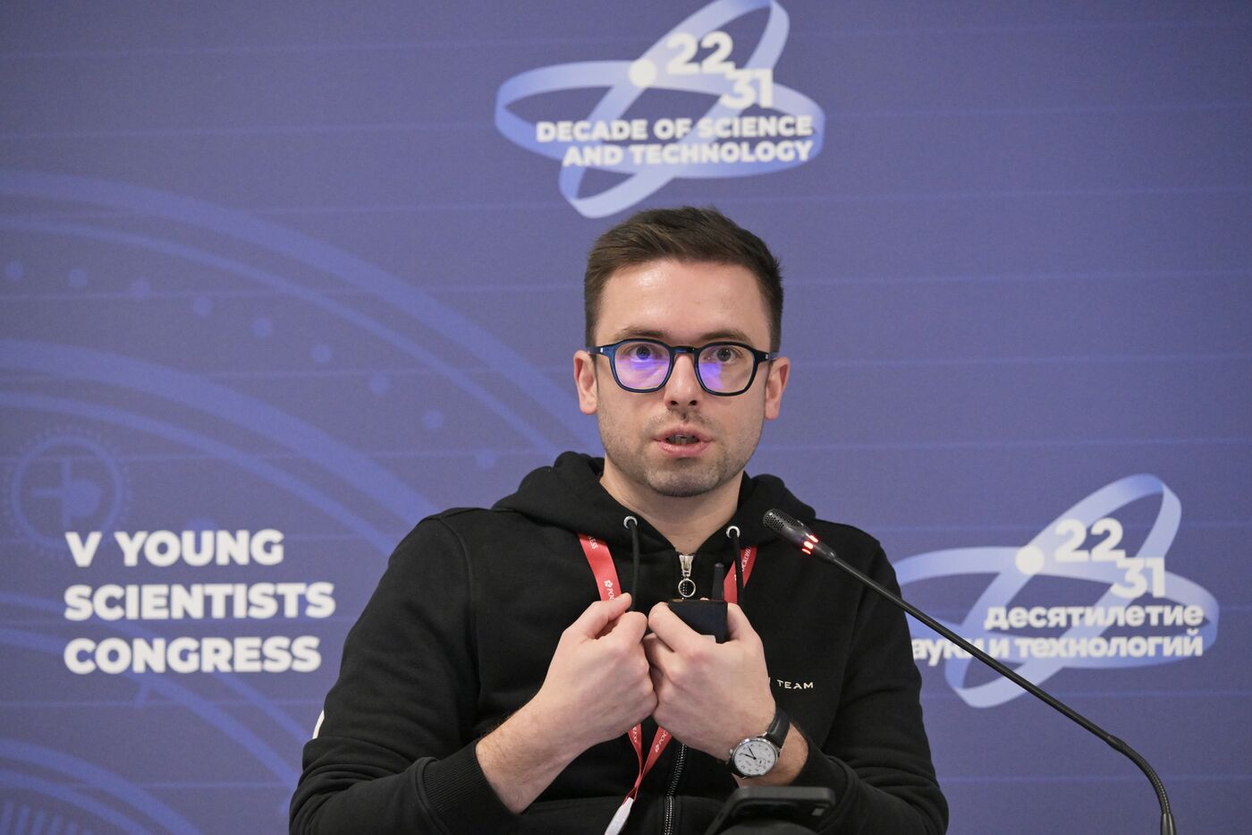 2025 Young Scientists Congress. What Do Producers Think about Science and Beyond?