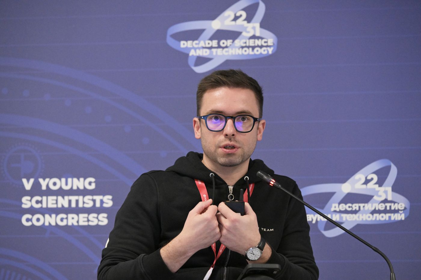 2025 Young Scientists Congress. What Do Producers Think about Science and Beyond?
