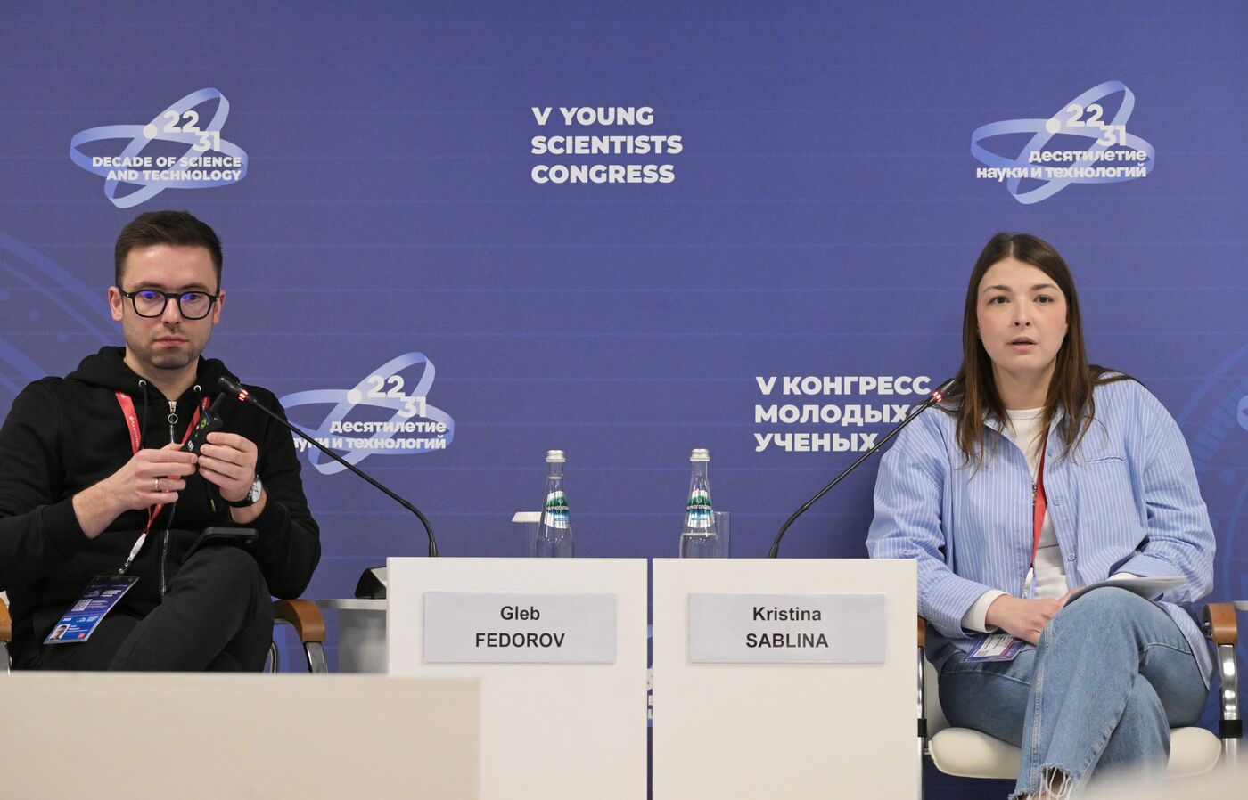 2025 Young Scientists Congress. What Do Producers Think about Science and Beyond?