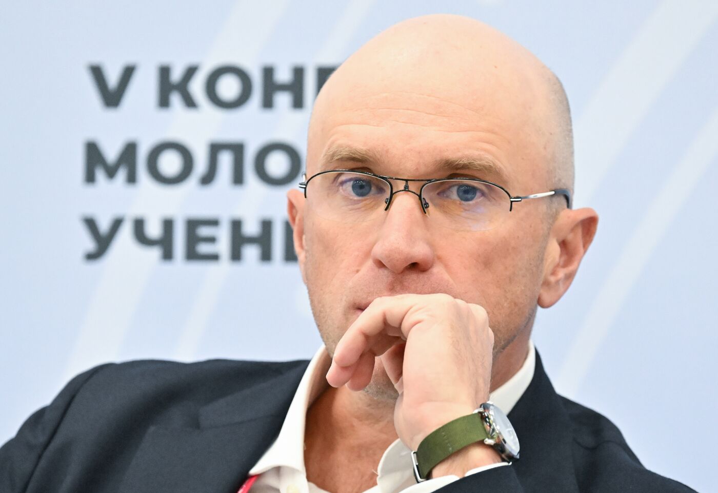 2025 Young Scientists Congress. Soil and Food Security