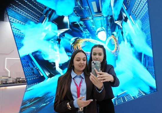 2025 Young Scientists Congress