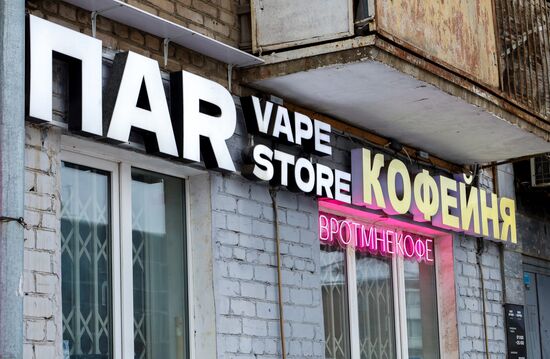 Russia Vape Ban