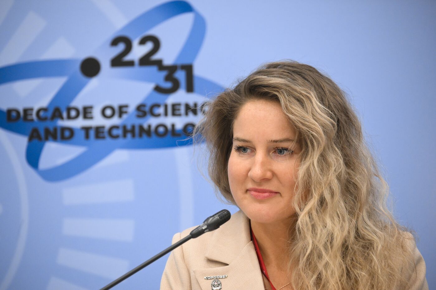 2025 Young Scientists Congress. Science Battles: Chemists 1.0