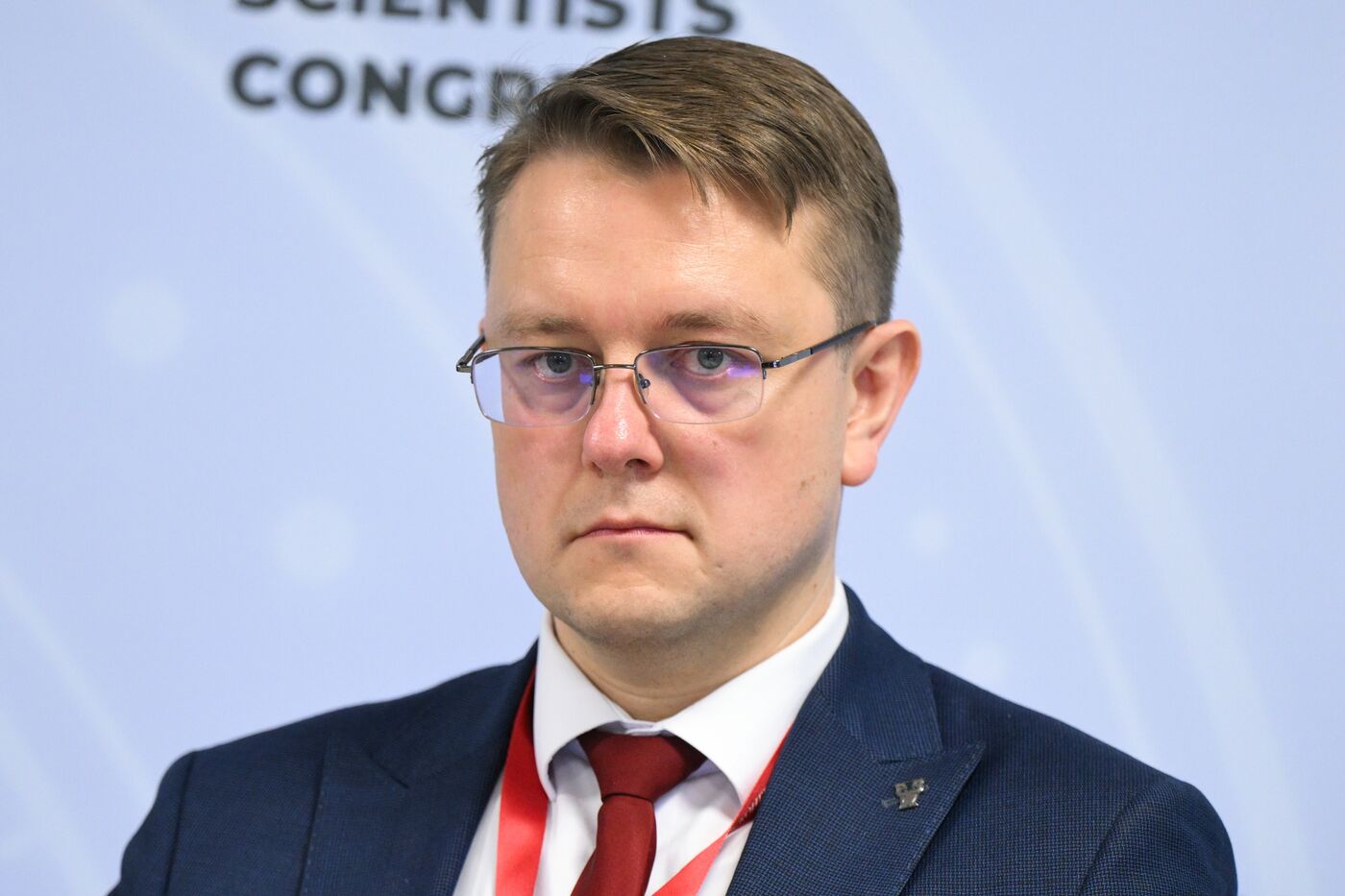 2025 Young Scientists Congress. State Scientific and Technical Information System: Resources for Technological Leadership