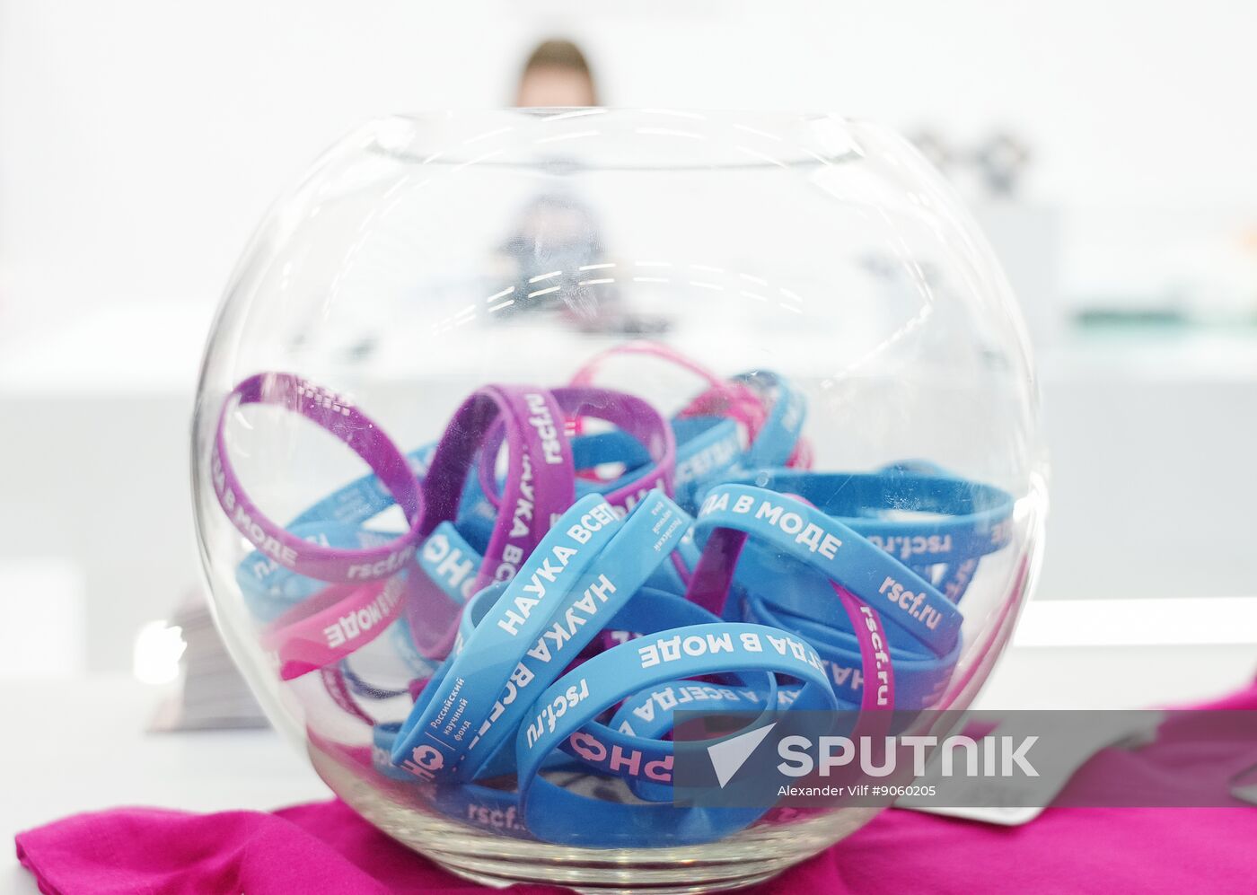 2025 Young Scientists Congress