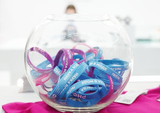 2025 Young Scientists Congress