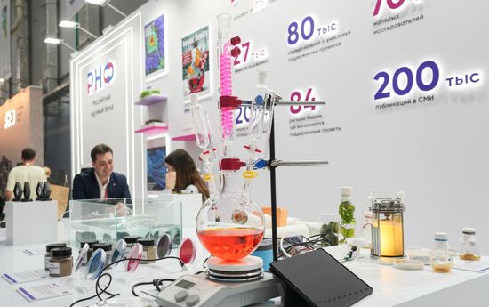 2025 Young Scientists Congress