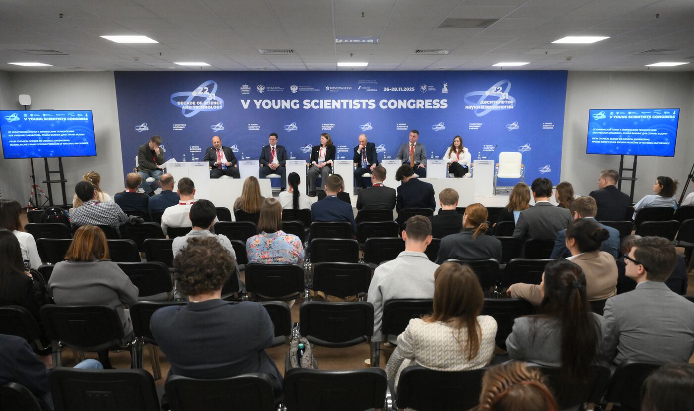 2025 Young Scientists Congress. From Chemical Science to Chemical Engineering: Making Money while Solving Problems of National Importance