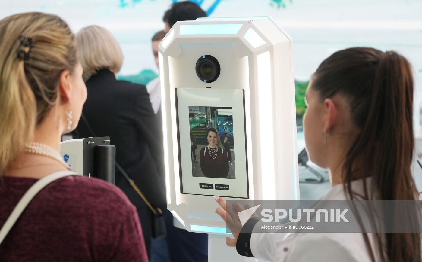 2025 Young Scientists Congress