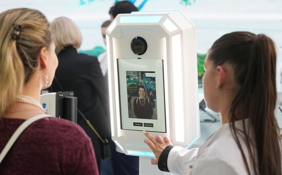 2025 Young Scientists Congress