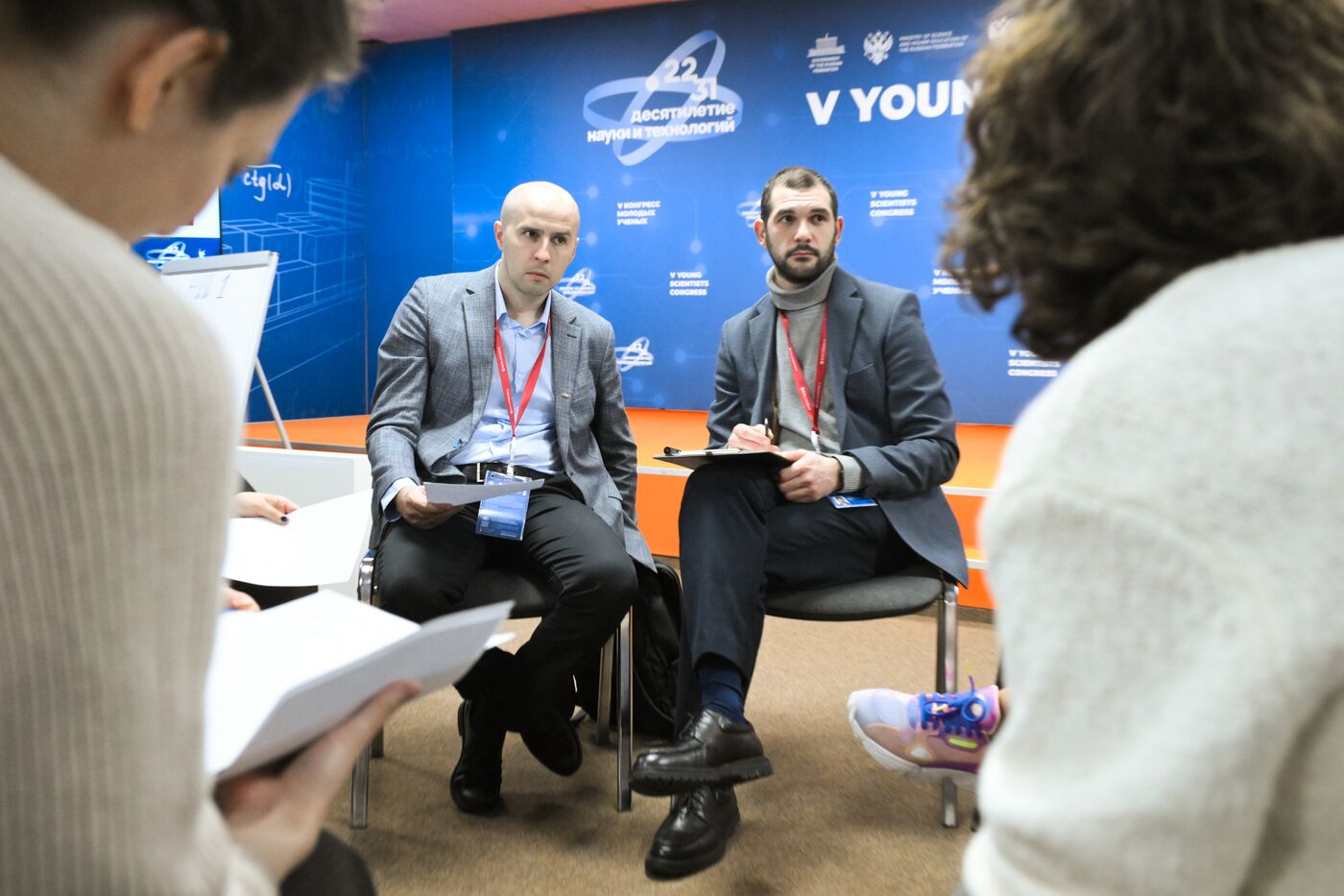 2025 Young Scientists Congress. Business Game. Scientific Communication: The Path to Discovery