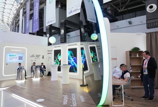 2025 Young Scientists Congress