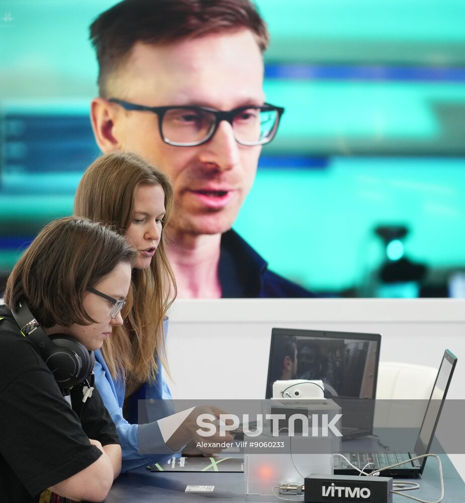 2025 Young Scientists Congress