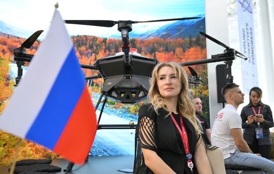 2025 Young Scientists Congress