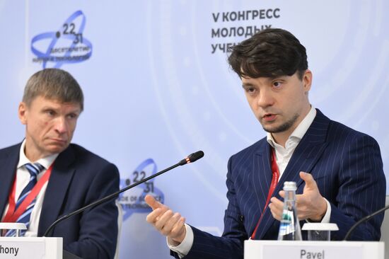 2025 Young Scientists Congress. State Scientific and Technical Information System: Resources for Technological Leadership
