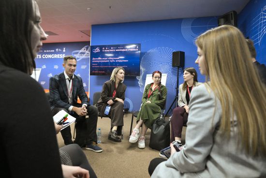 2025 Young Scientists Congress. Business Game. Scientific Communication: The Path to Discovery