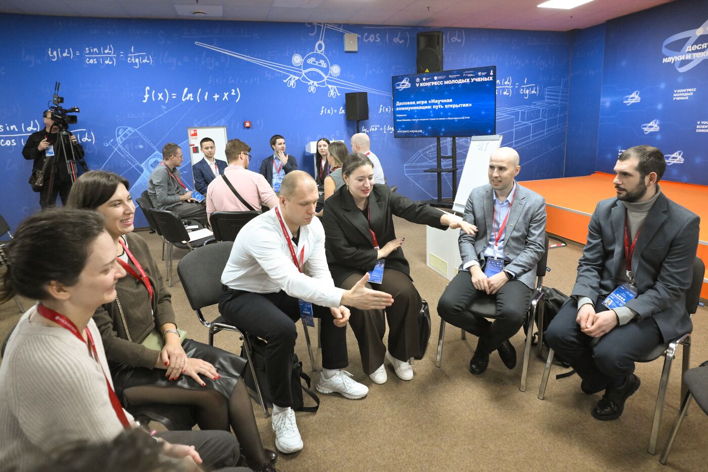 2025 Young Scientists Congress. Business Game. Scientific Communication: The Path to Discovery