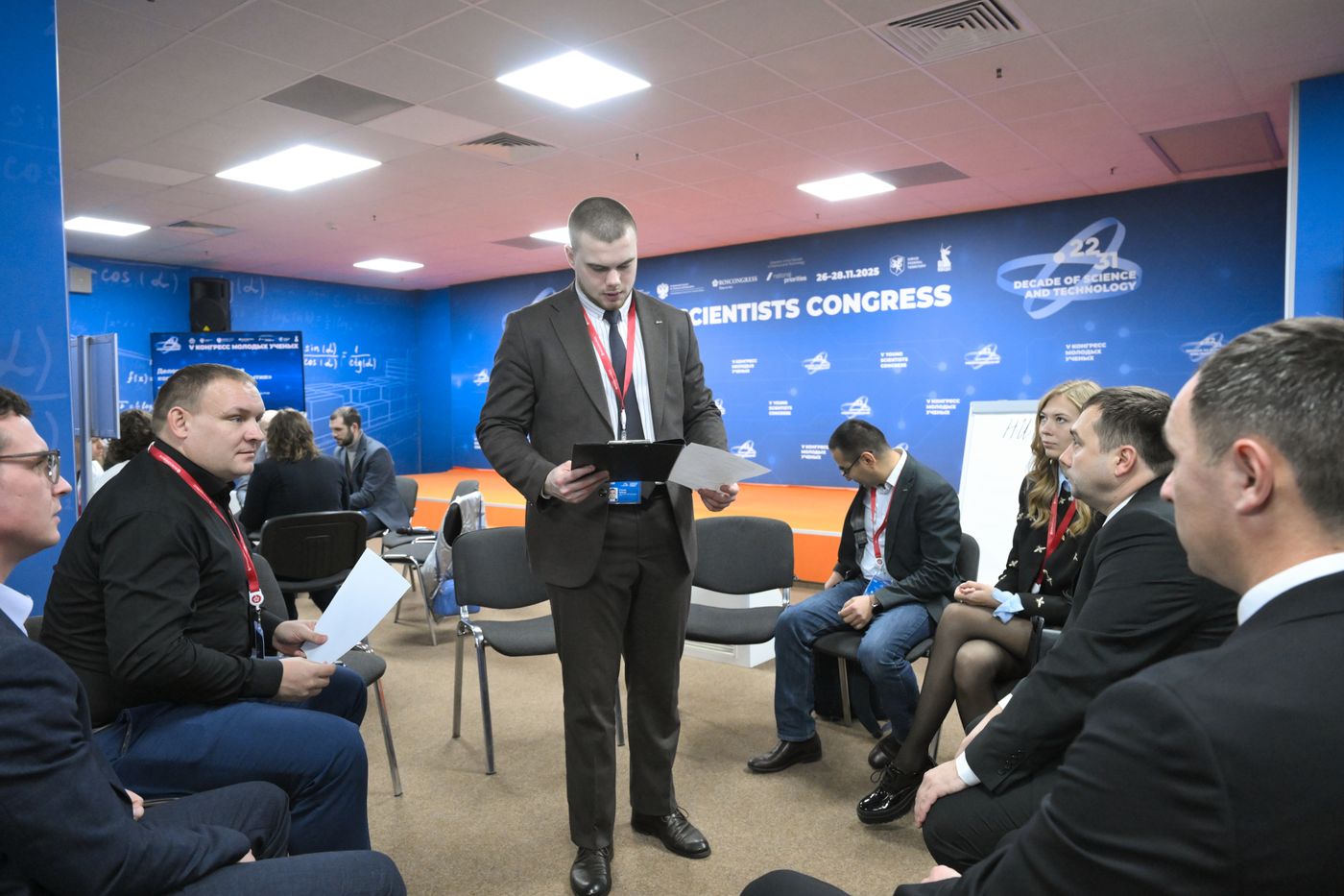 2025 Young Scientists Congress. Business Game. Scientific Communication: The Path to Discovery