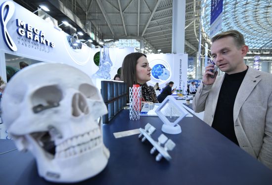 2025 Young Scientists Congress