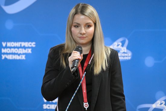 2025 Young Scientists Congress. Business Game. Scientific Communication: The Path to Discovery