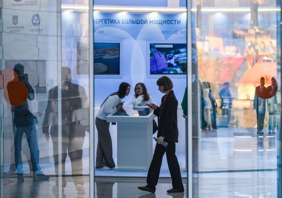 2025 Young Scientists Congress