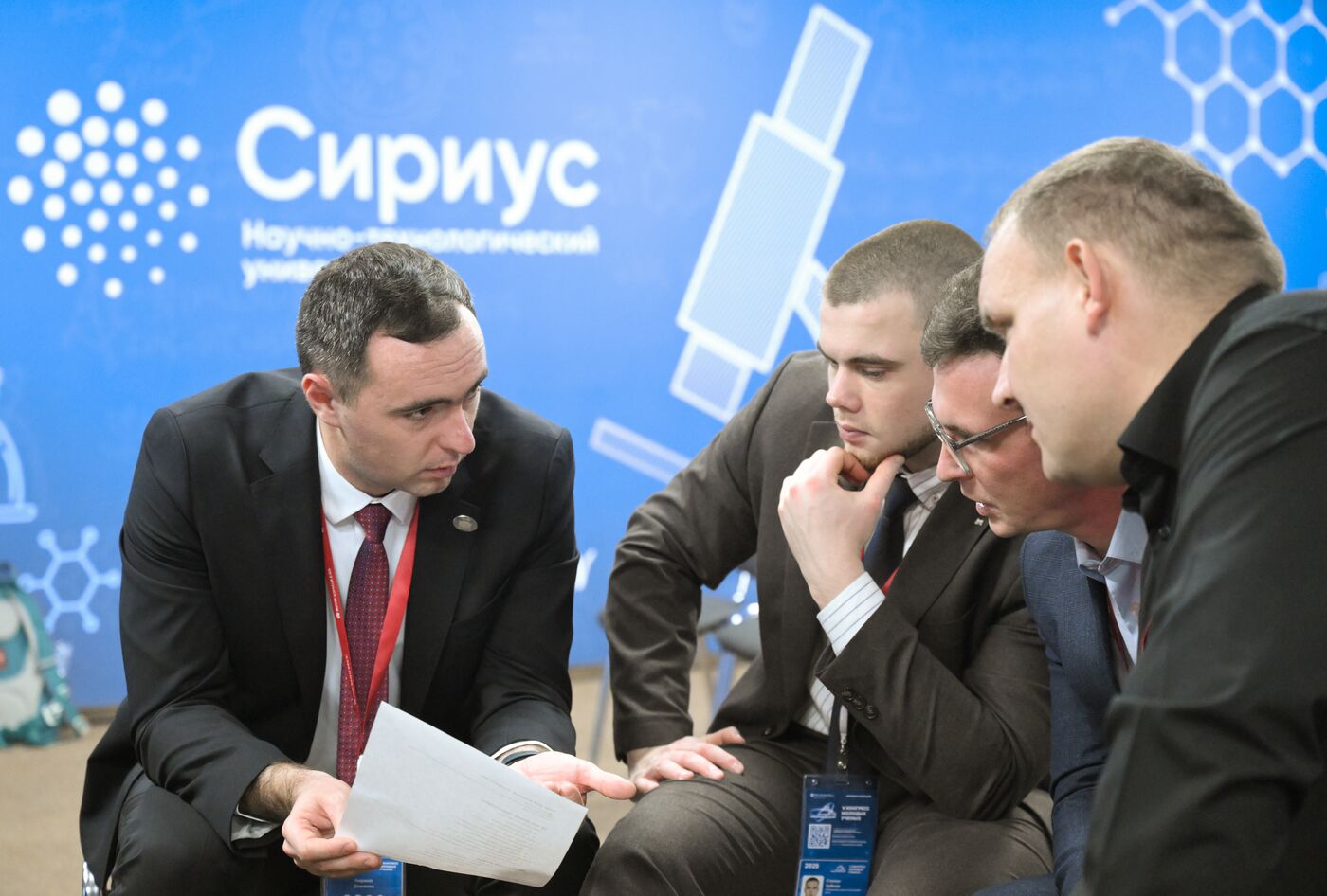 2025 Young Scientists Congress. Business Game. Scientific Communication: The Path to Discovery