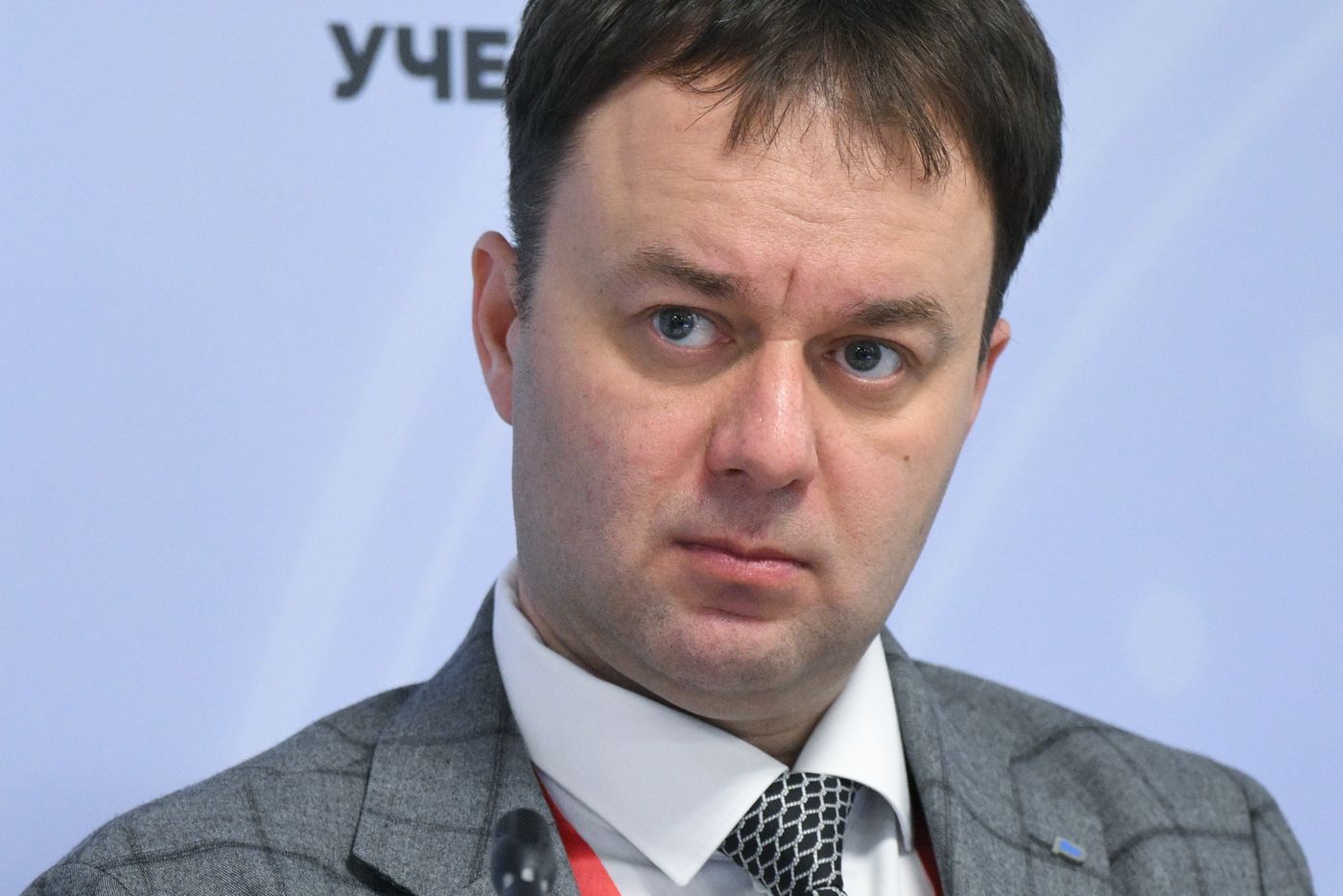 2025 Young Scientists Congress. State Scientific and Technical Information System: Resources for Technological Leadership