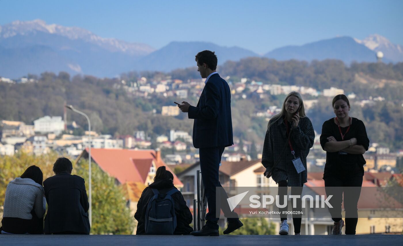 2025 Young Scientists Congress