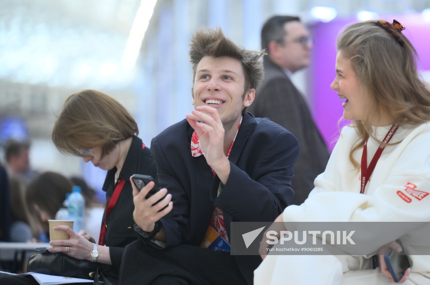 2025 Young Scientists Congress