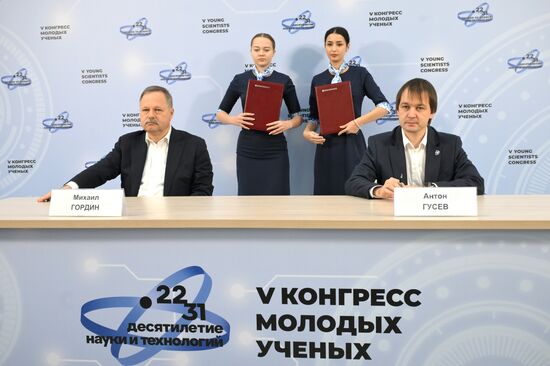 2025 Young Scientists Congress. Signing ceremonies