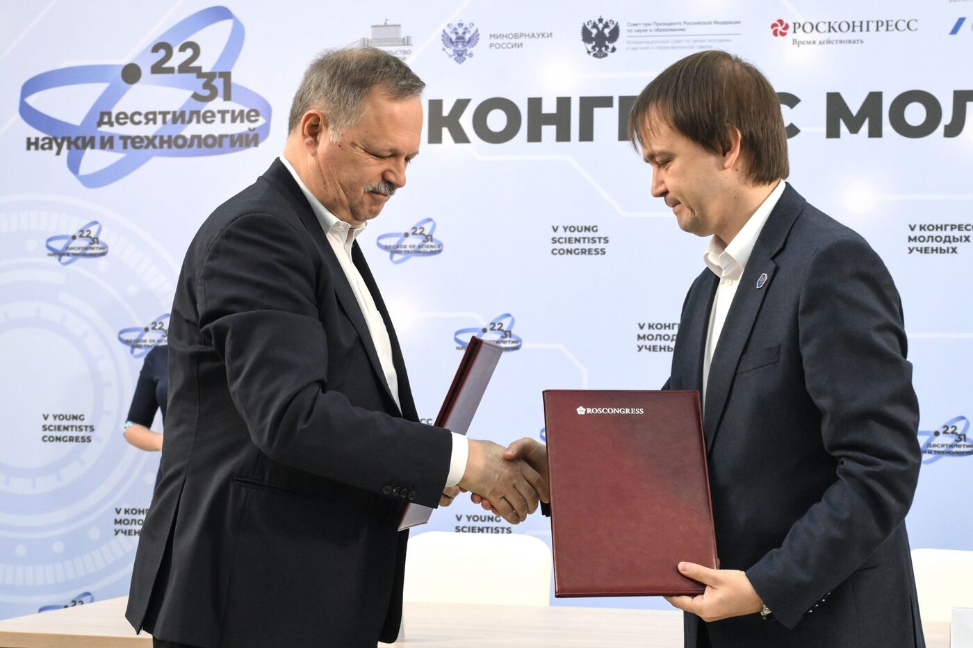 2025 Young Scientists Congress. Signing ceremonies