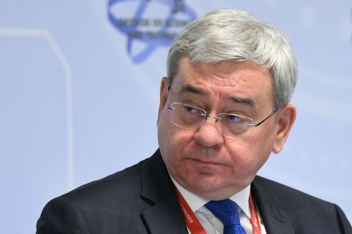 2025 Young Scientists Congress. State Scientific and Technical Information System: Resources for Technological Leadership