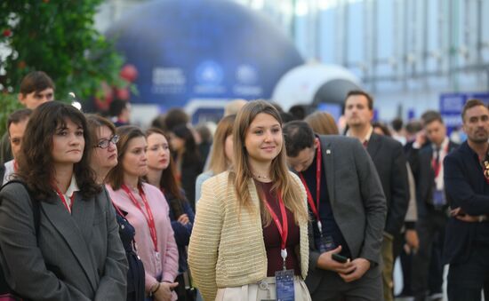 2025 Young Scientists Congress