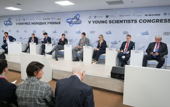 2025 Young Scientists Congress. State Scientific and Technical Information System: Resources for Technological Leadership
