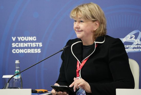 2025 Young Scientists Congress. Global Competitiveness of Science: How to Stay Ahead of the Times