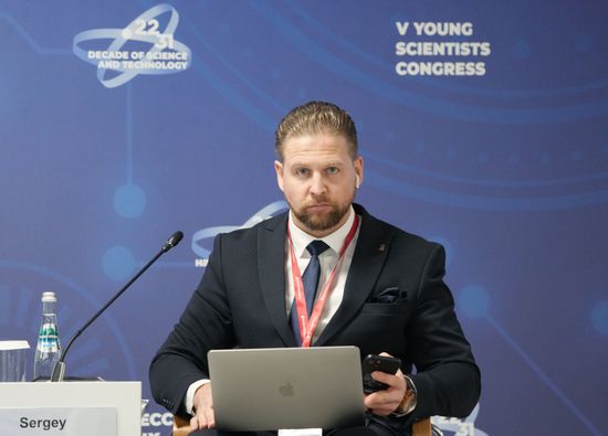 2025 Young Scientists Congress. Global Competitiveness of Science: How to Stay Ahead of the Times