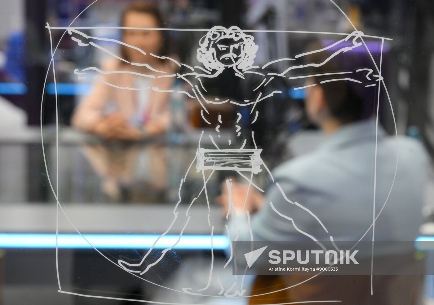 2025 Young Scientists Congress