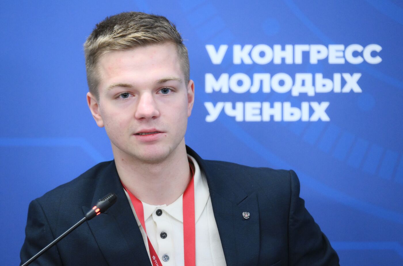 2025 Young Scientists Congress. Meeting of the Council of Young Scientists and Student Research Society, Northwestern Federal District