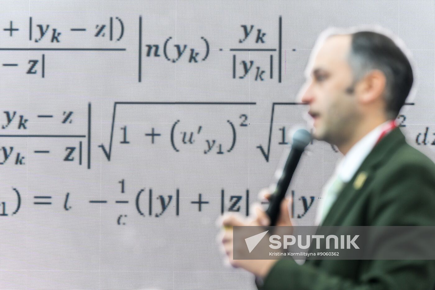 2025 Young Scientists Congress