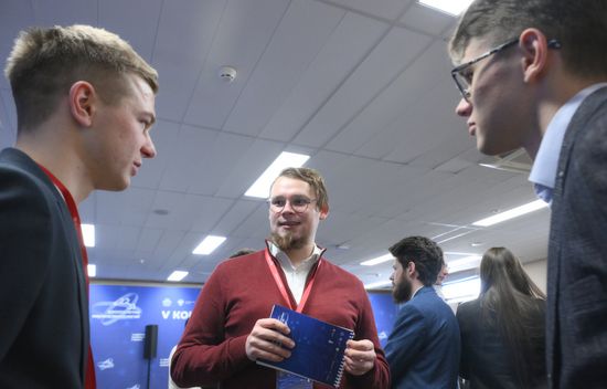 2025 Young Scientists Congress. Meeting of the Council of Young Scientists and Student Research Society, Northwestern Federal District