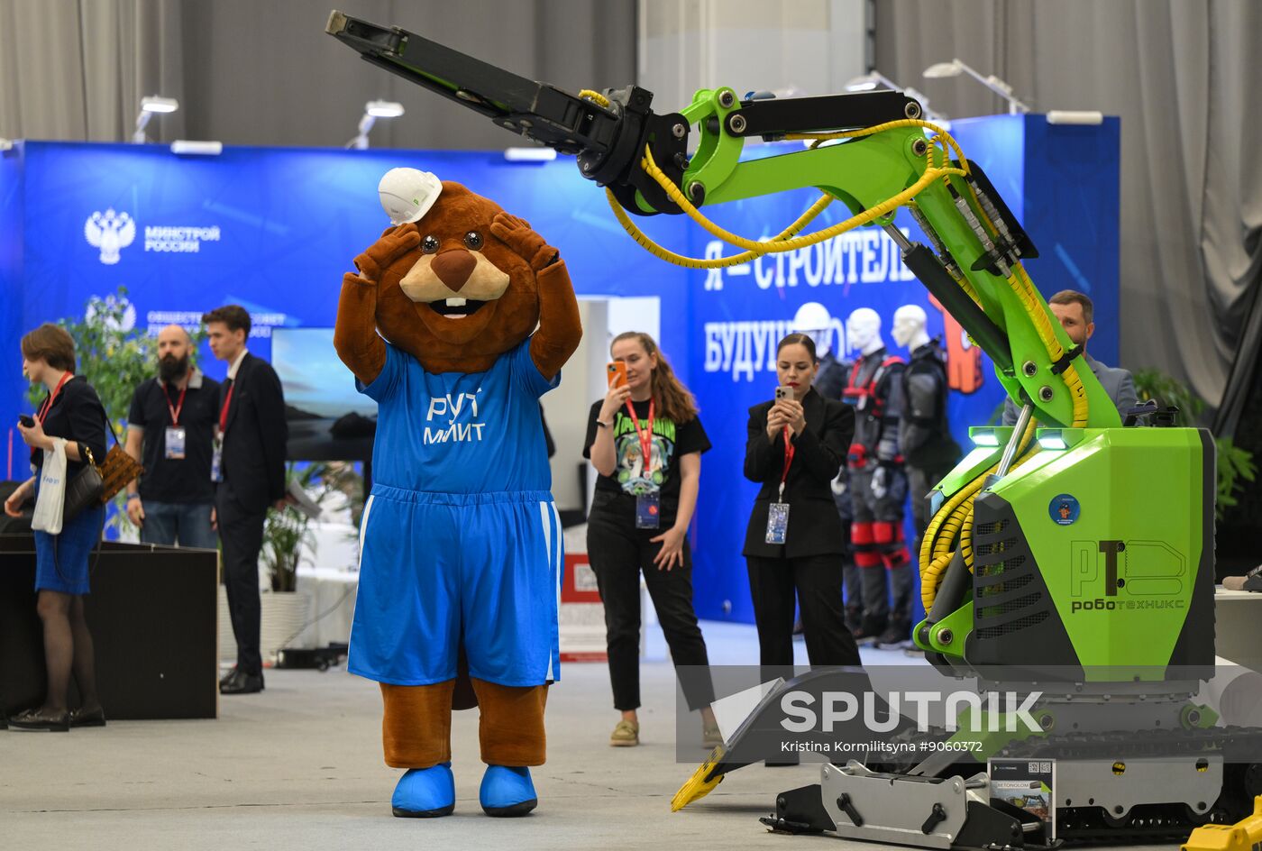 2025 Young Scientists Congress