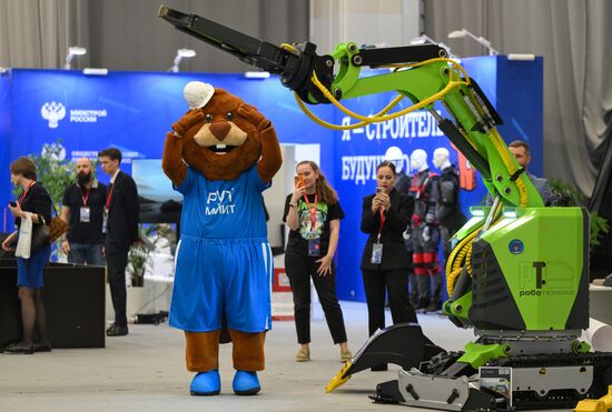 2025 Young Scientists Congress