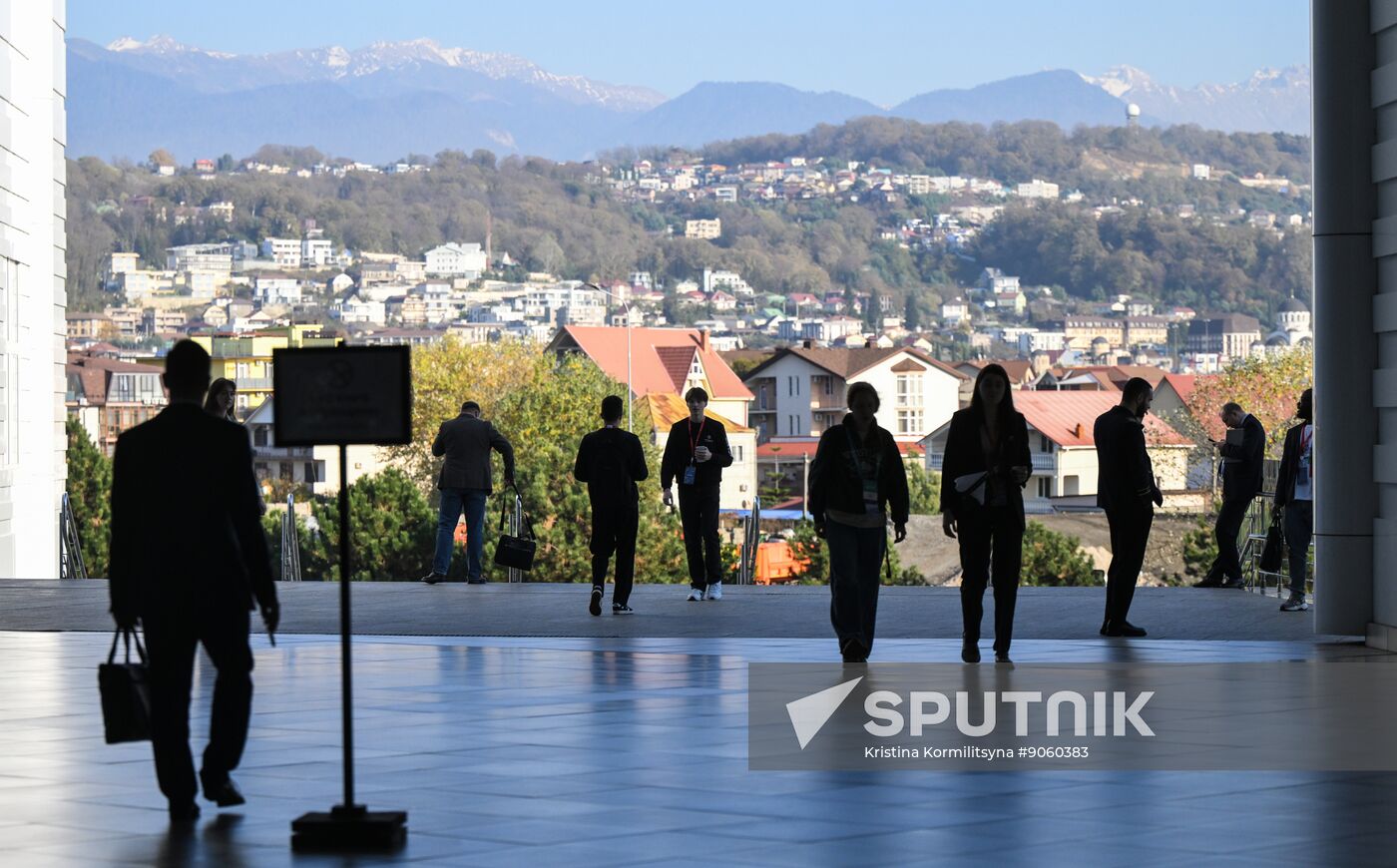 2025 Young Scientists Congress