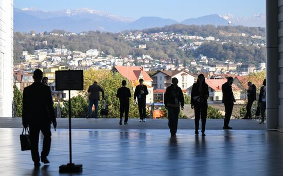 2025 Young Scientists Congress