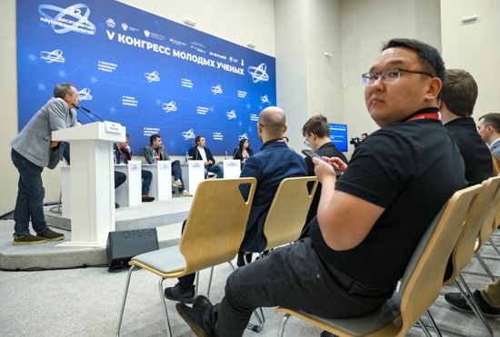 2025 Young Scientists Congress. Graphene: 20 Years Later. From the Nobel Prize and Fundamental Research to Breakthrough Products