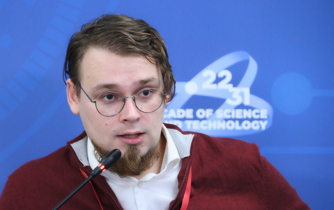 2025 Young Scientists Congress. Meeting of the Council of Young Scientists and Student Research Society, Northwestern Federal District