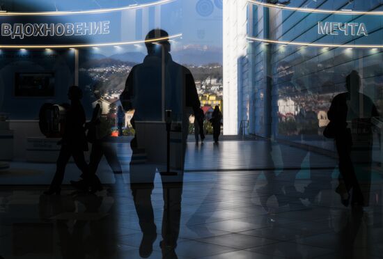 2025 Young Scientists Congress