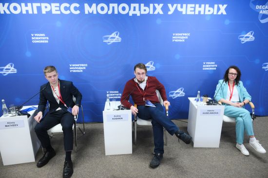 2025 Young Scientists Congress. Meeting of the Council of Young Scientists and Student Research Society, Northwestern Federal District