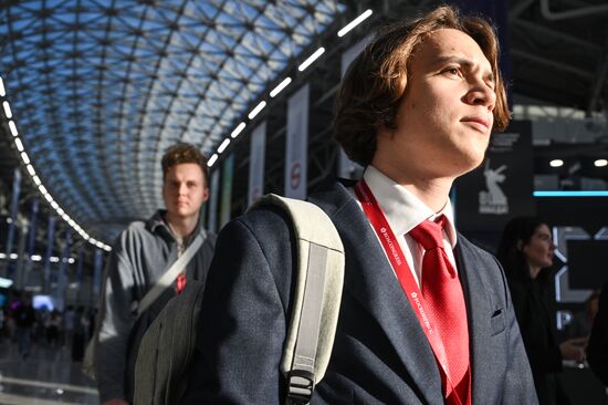 2025 Young Scientists Congress